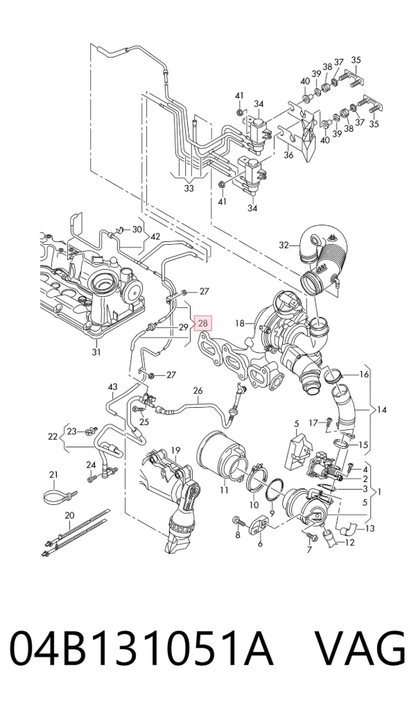  04B131051A VAG