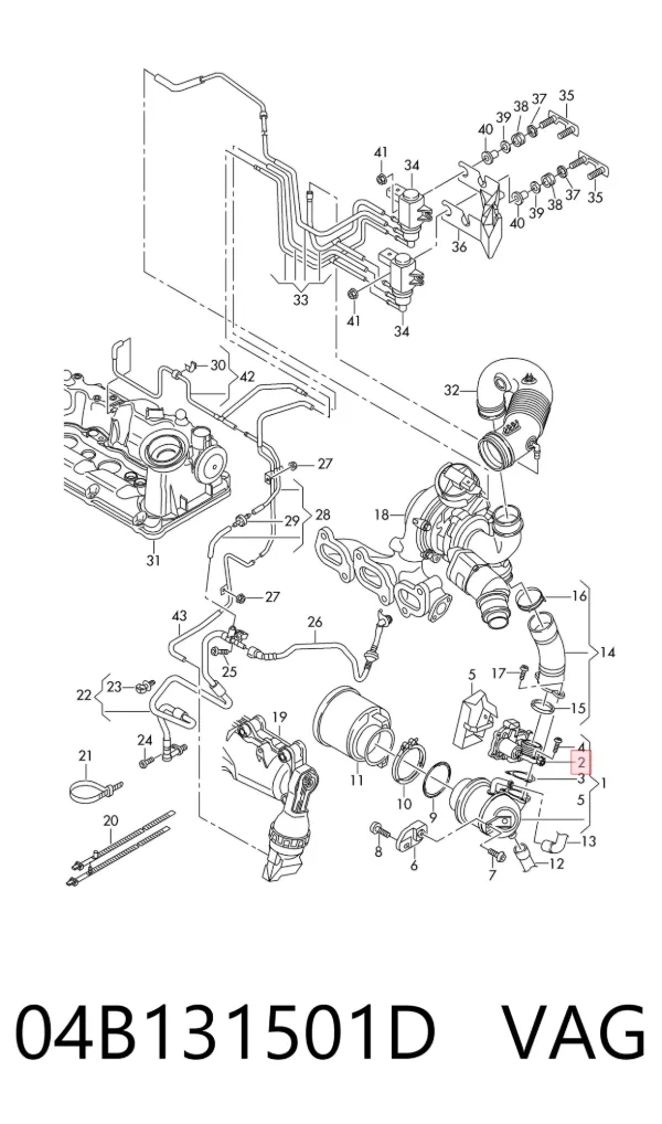 Válvula EGR de recirculação dos gases 04B131501D VAG
