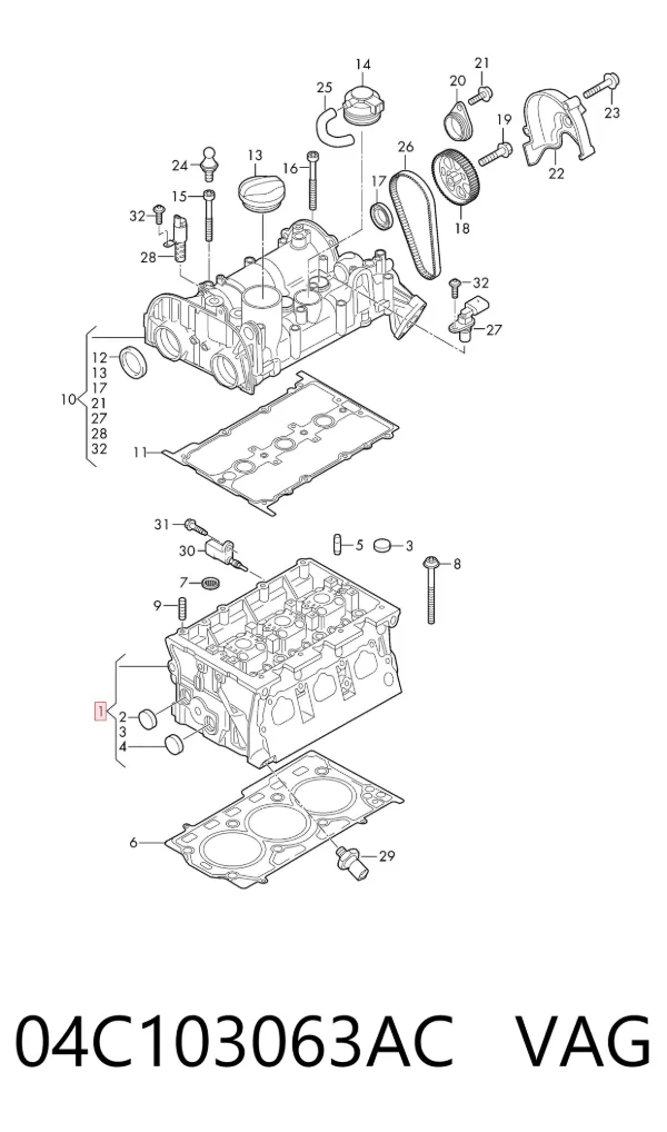 Cabeça de motor (CBC) 04C103063AC VAG