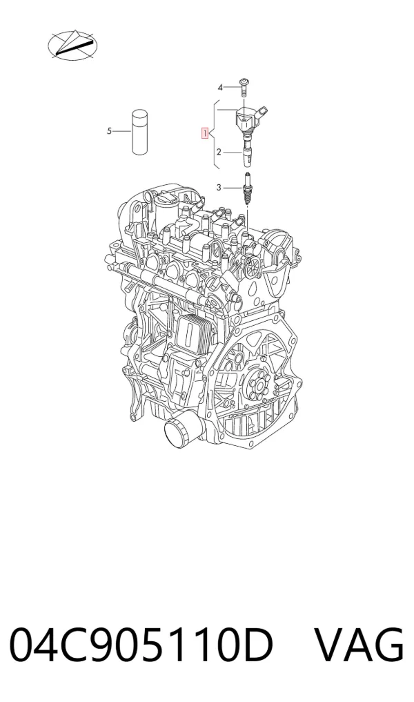 Bobina de ignição 04C905110D VAG