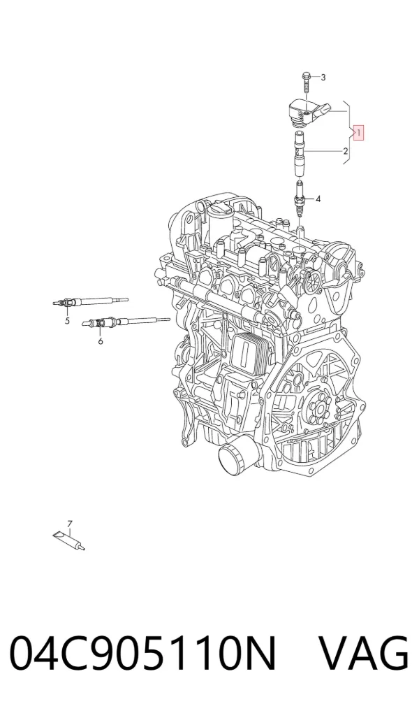 Bobina de ignição 04C905110N VAG