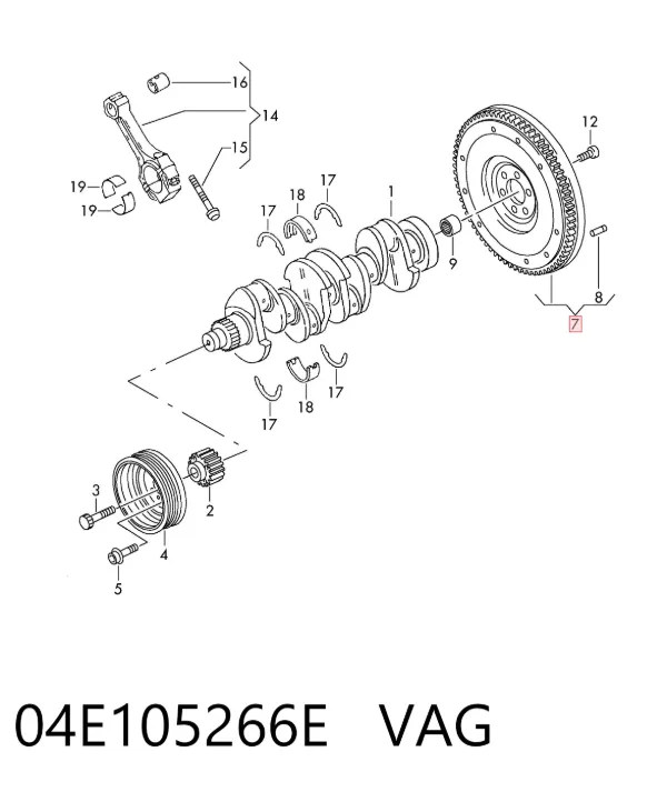 Volante de motor 04E105266E VAG