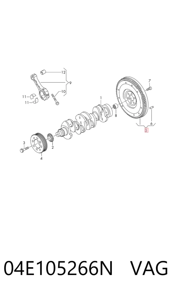 Volante de motor 04E105266N VAG
