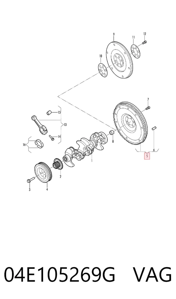 Volante de motor 04E105269G VAG