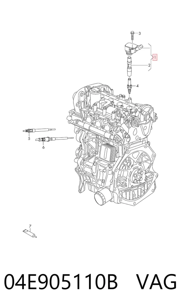 Bobina de ignição 04E905110B VAG