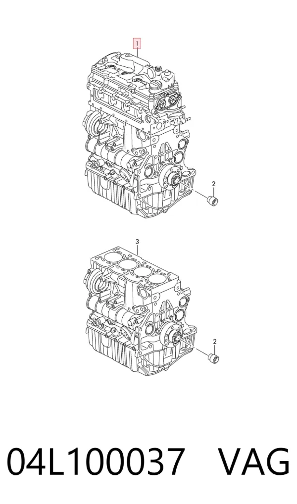 Motor montado 04L100037 VAG