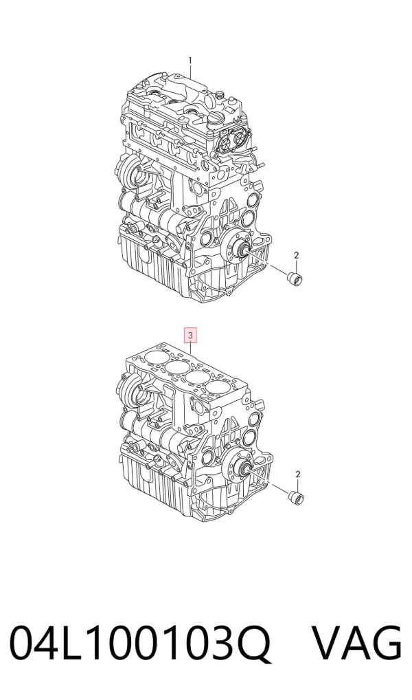 Bloco de cilindros de motor 04L100103Q VAG