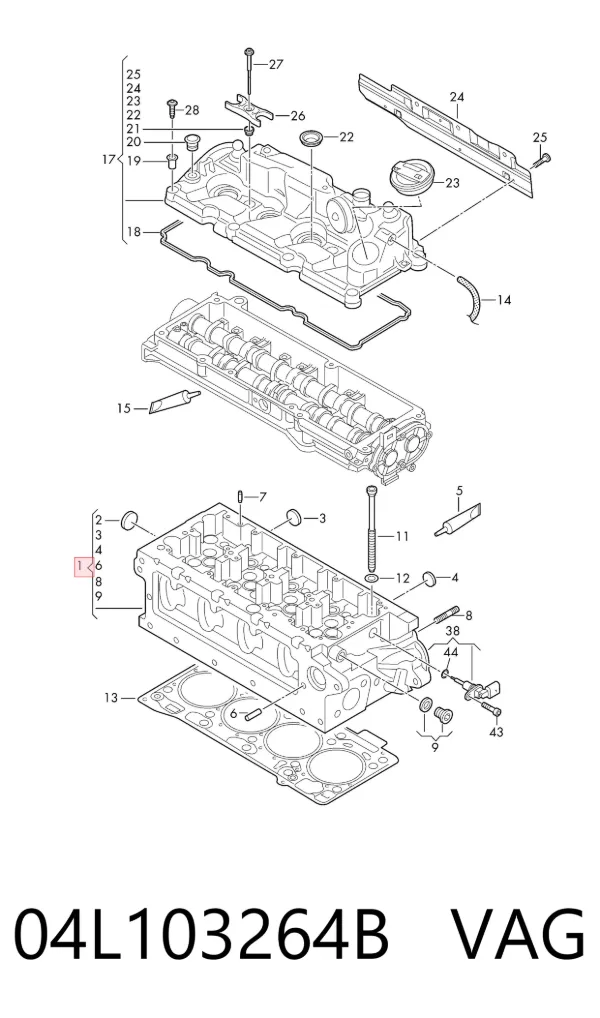 Cabeça de motor (CBC) 04L103264B VAG