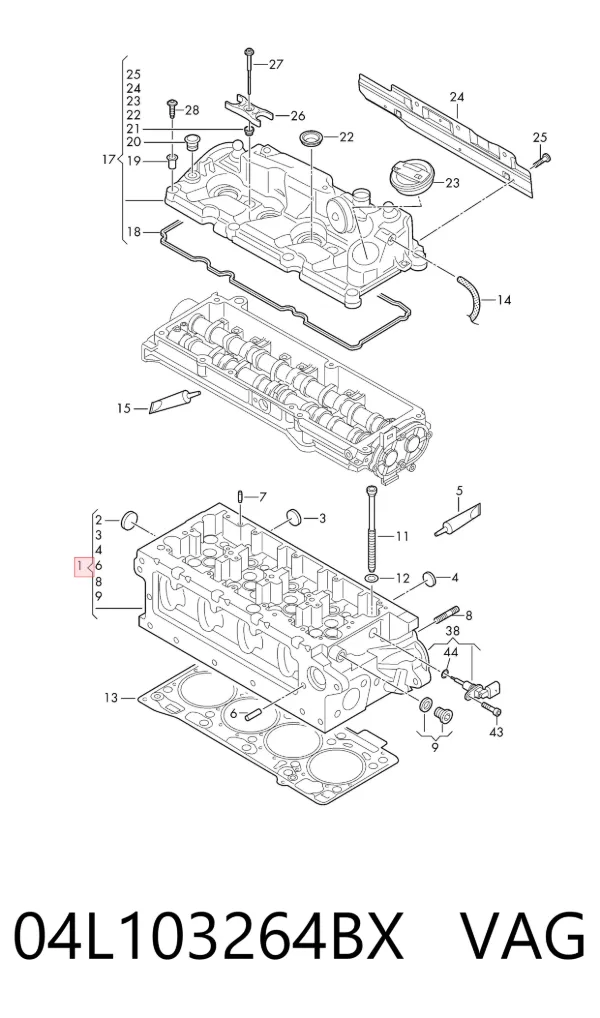 Cabeça de motor (CBC) 04L103264BX VAG