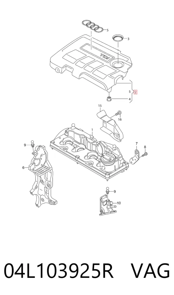 Tampa de motor decorativa 04L103925R VAG