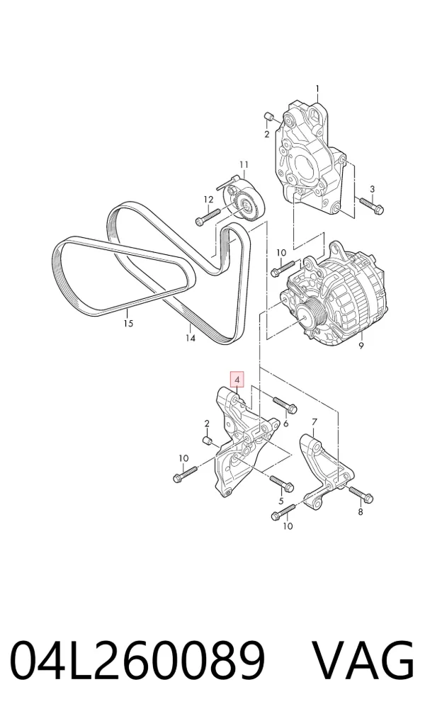 Consola do compressor de aparelho de ar condicionado 04L260089 VAG