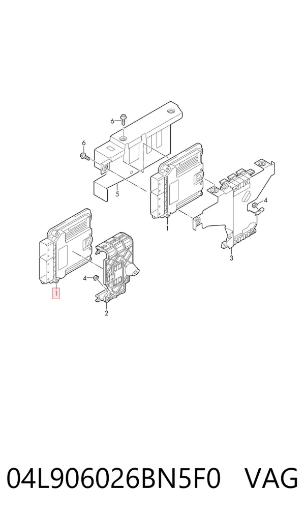Módulo de direção (Centralina eletrônica) de motor 04L906026BN5F0 VAG