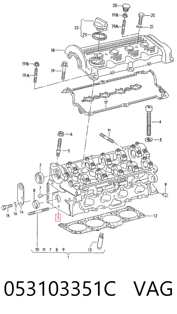 Cabeça de motor (CBC) 053103351C VAG