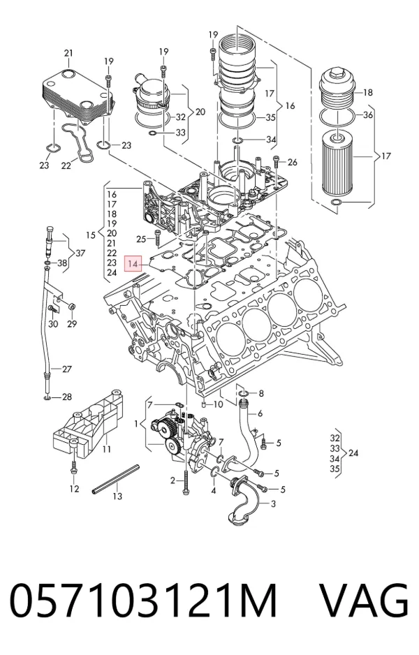 Vedante de tampa dianteira de motor 057103121M VAG
