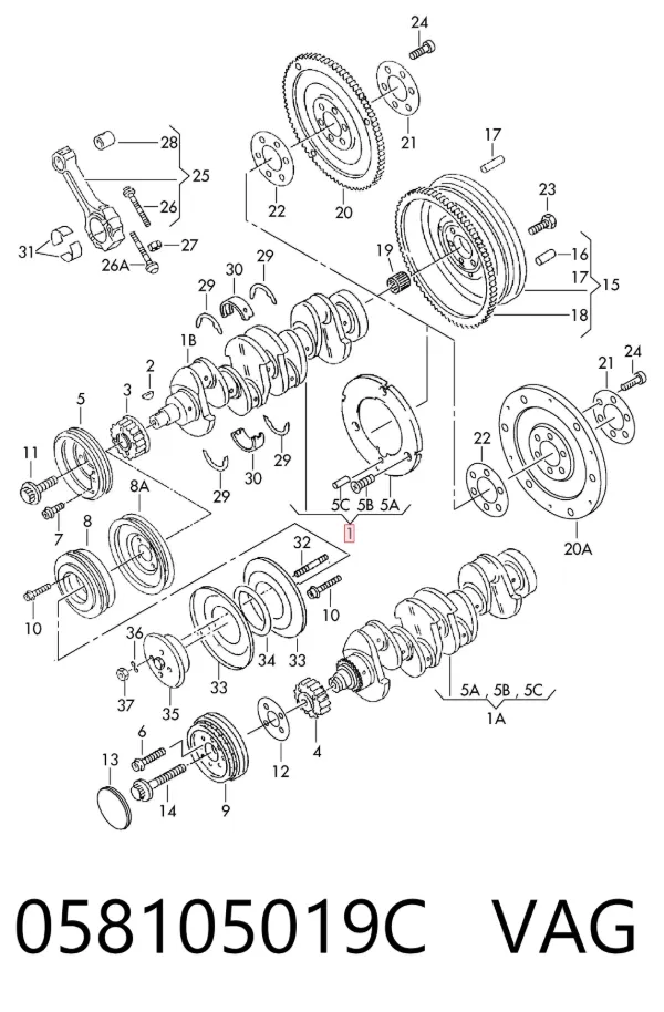Cambota de motor 058105019C VAG