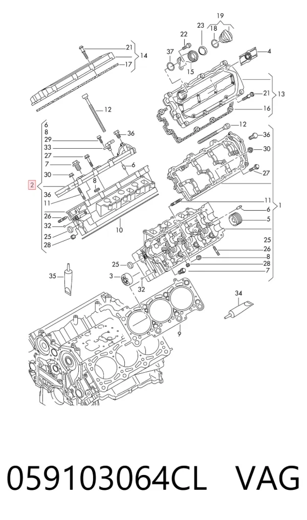 Cabeça de motor (CBC) 059103064CL VAG