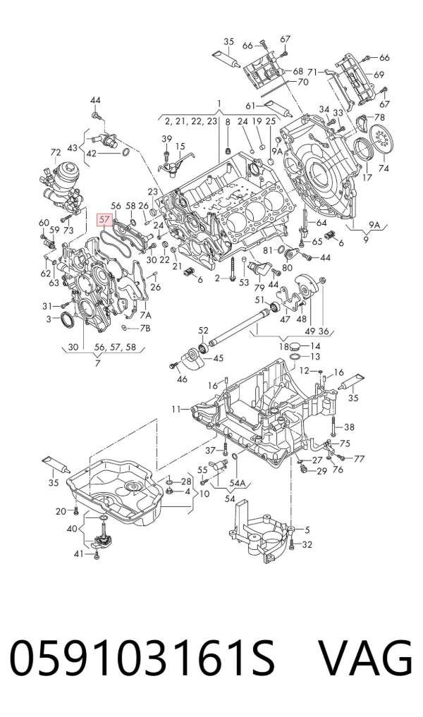 Vedante superior de tampa dianteira de motor 059103161S VAG