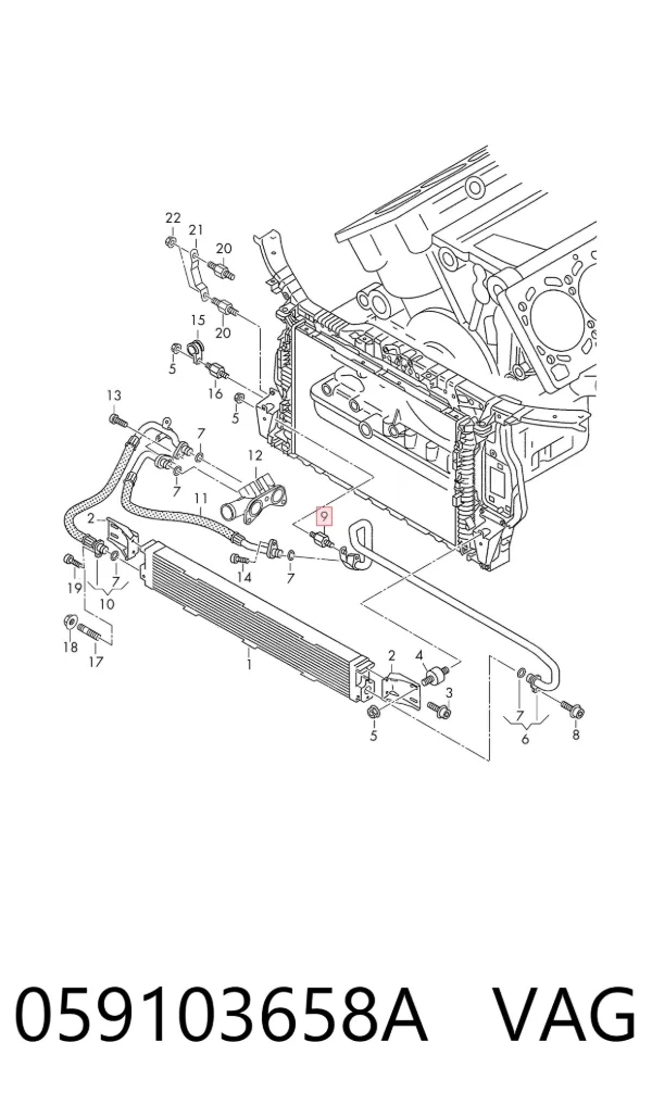 Coxim de tampa decorativa de motor 059103658A VAG