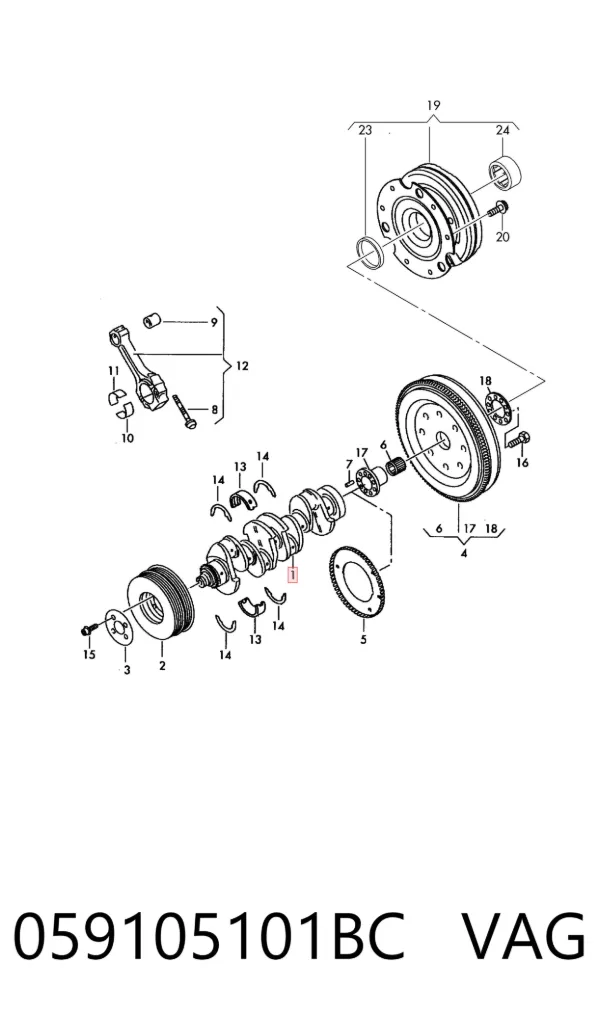 Cambota de motor 059105101BC VAG
