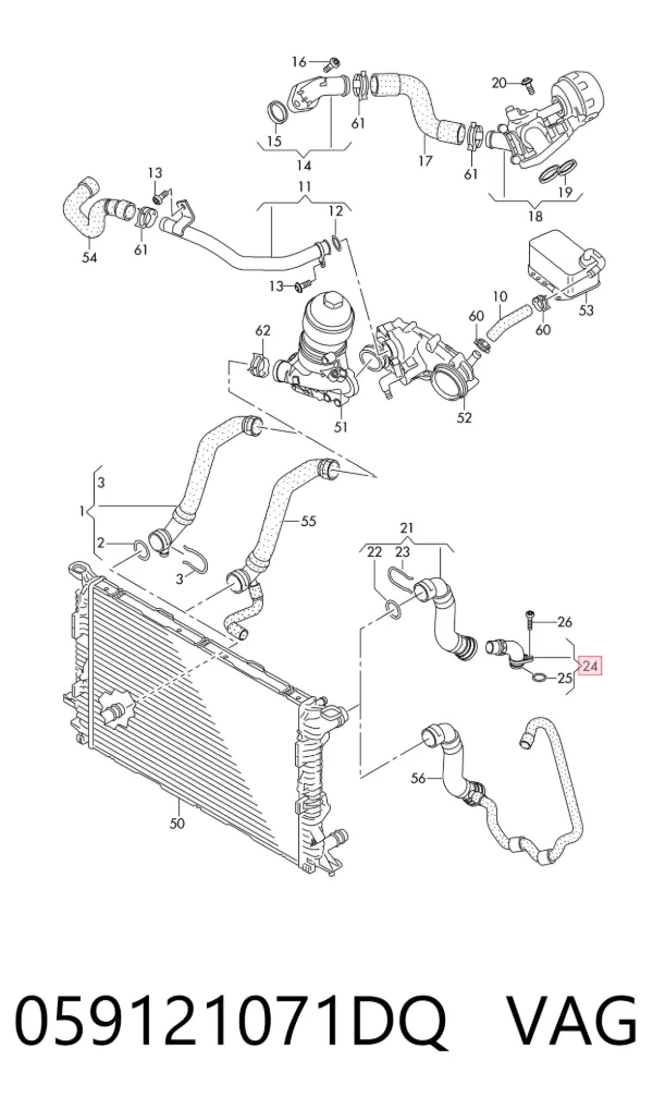 Flange do sistema de esfriamento (união em T) 059121071DQ VAG