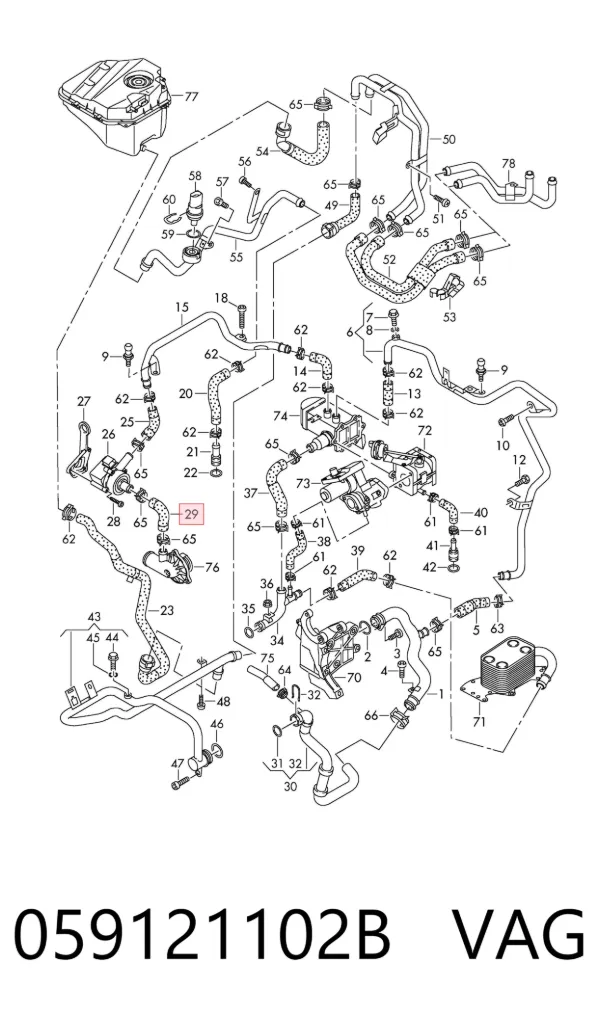  059121102B VAG
