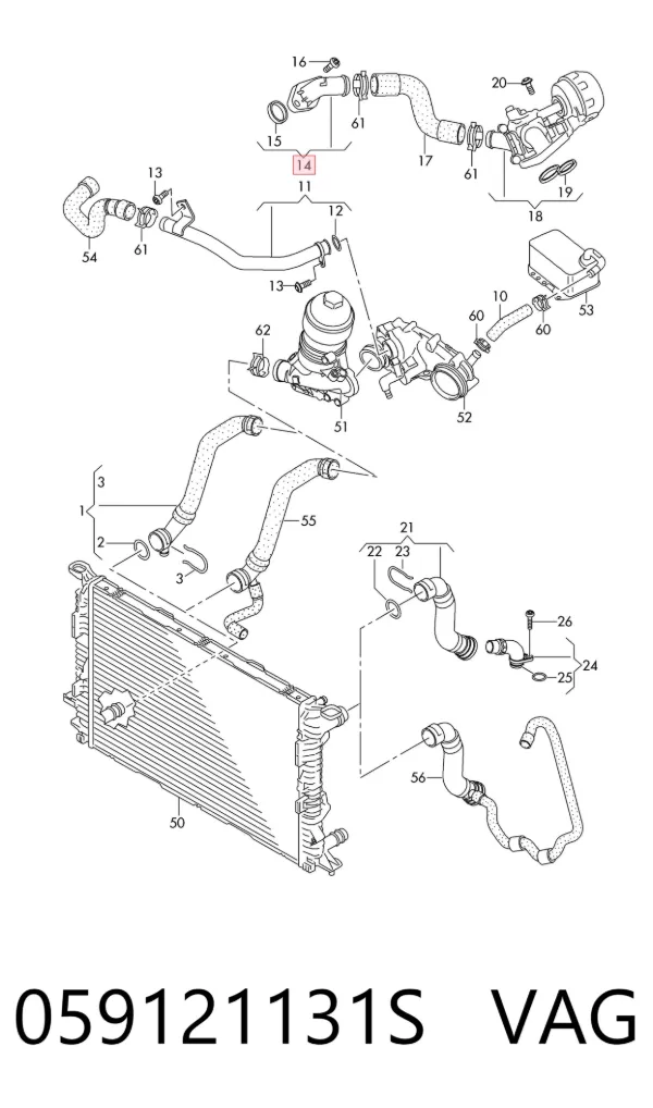 Flange do sistema de esfriamento (união em T) 3F121173 AND