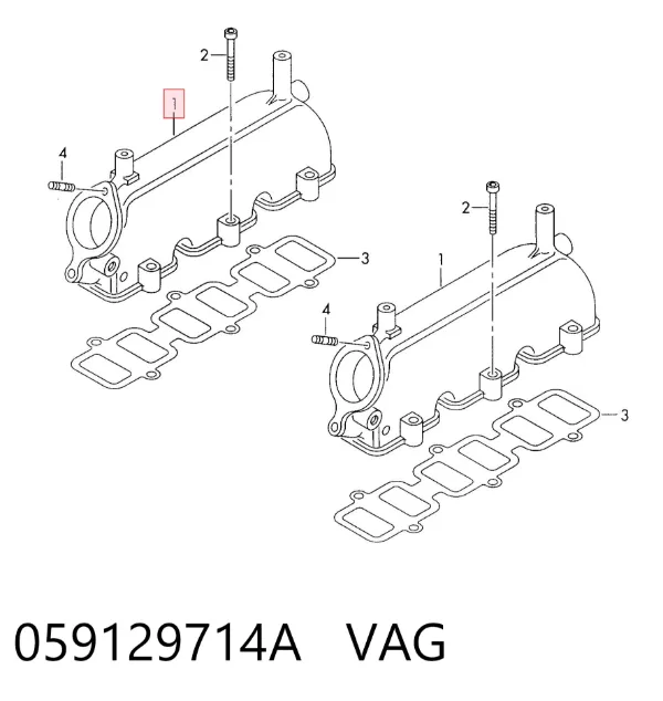 Tubo coletor direito de admissão 059129714A VAG