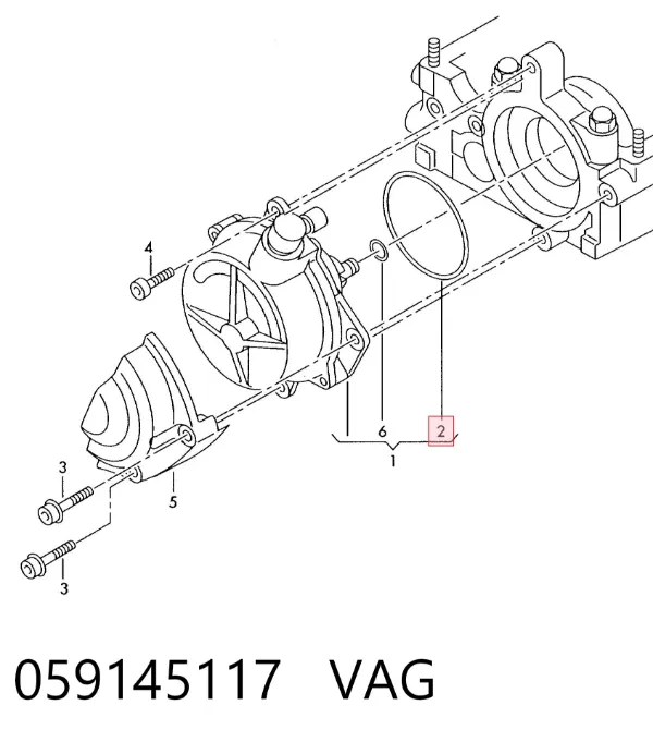 Vedante de bomba de vácuo 059145117 VAG