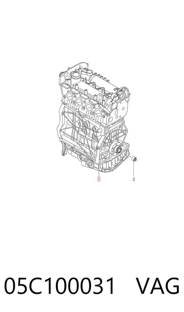 Motor montado 05C100031 VAG