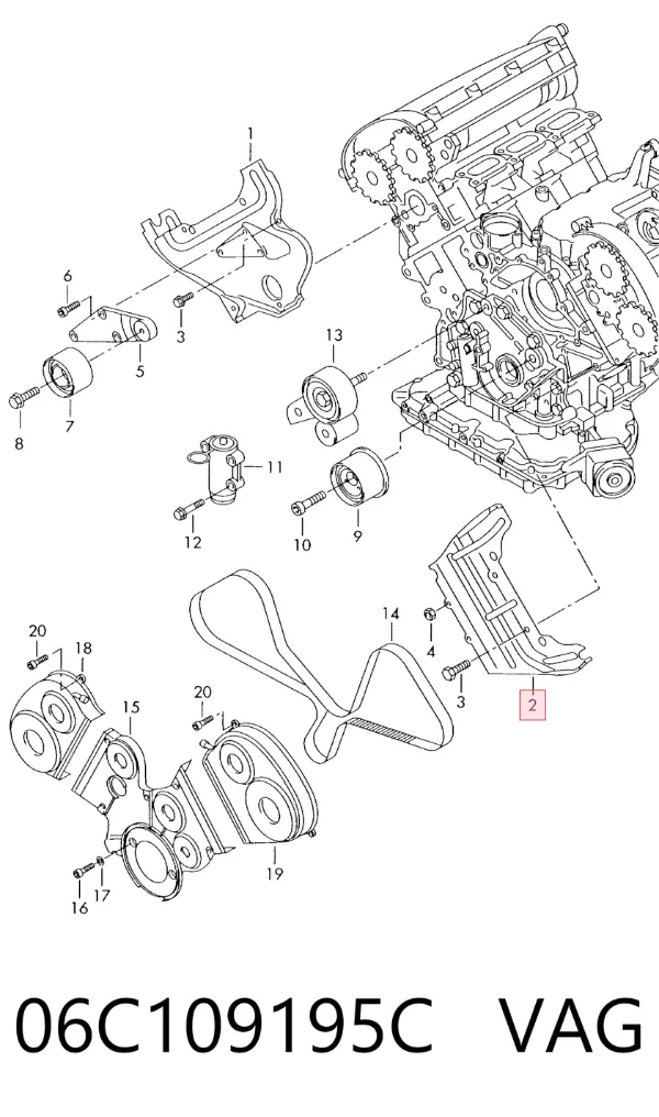  06C109195C VAG