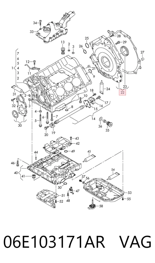  06E103171AR VAG