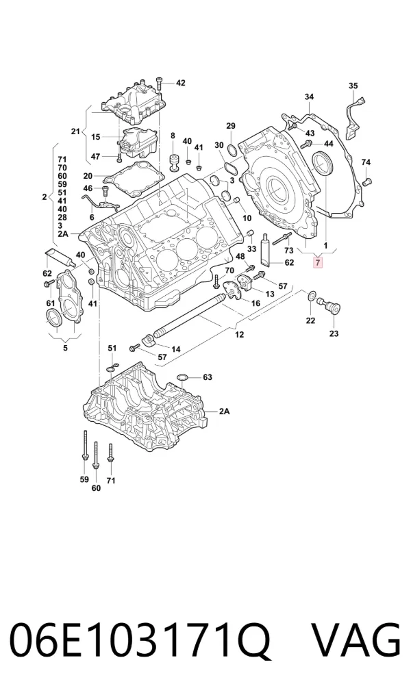 Tampa de motor traseira 06E103171Q VAG