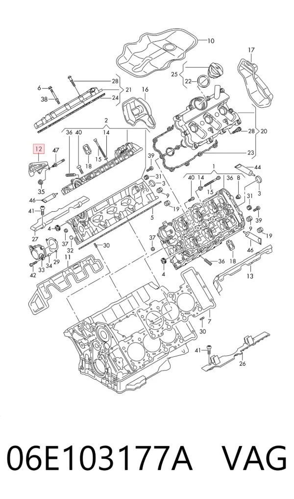 Tampa de motor decorativa 06E103177A VAG