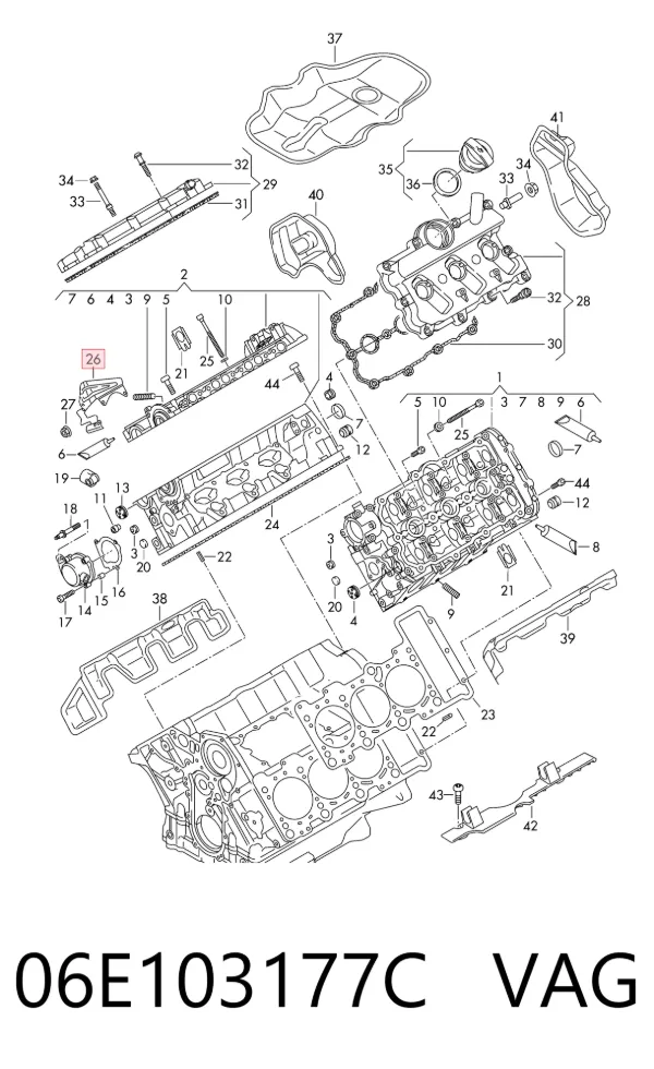 Tampa de motor decorativa 06E103177C VAG