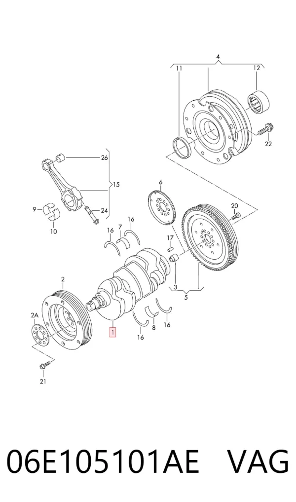 Cambota de motor 06E105101AE VAG
