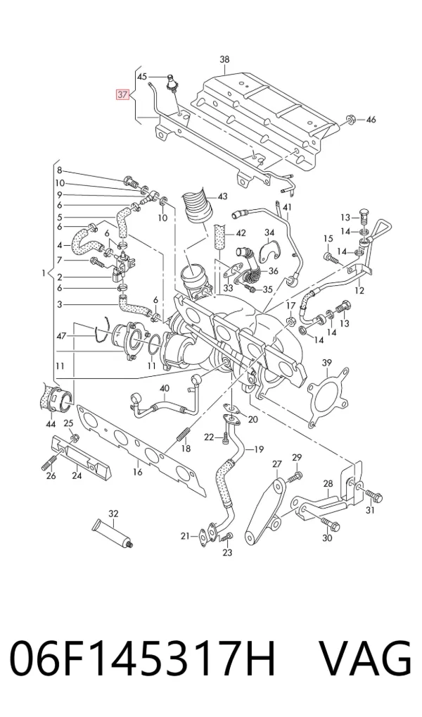  06F145317H VAG