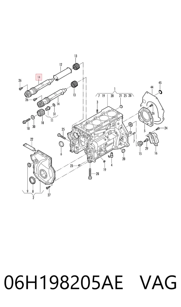  06H198205AE VAG