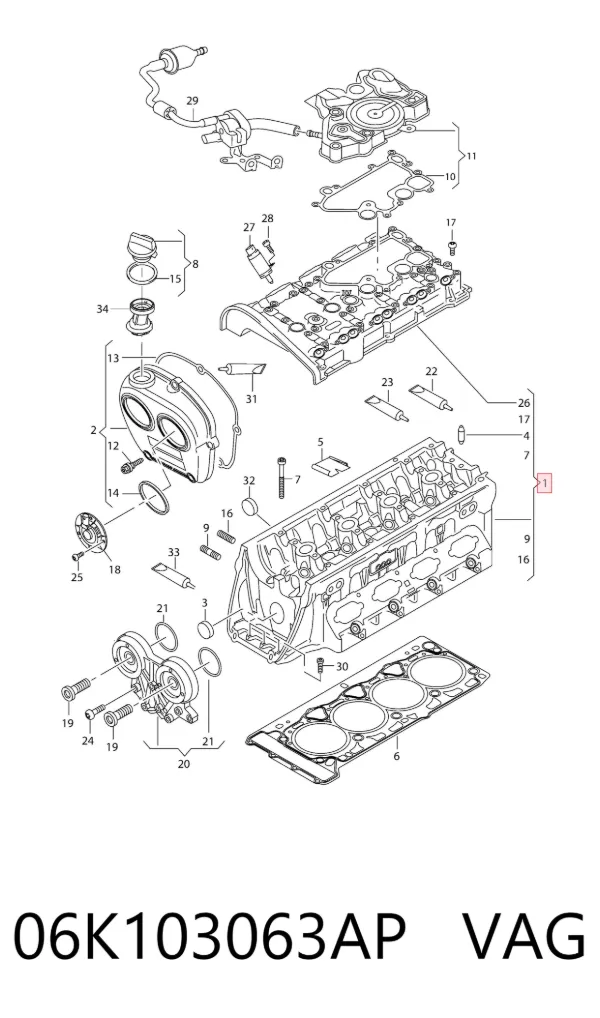 Cabeça de motor (CBC) 06K103063AP VAG
