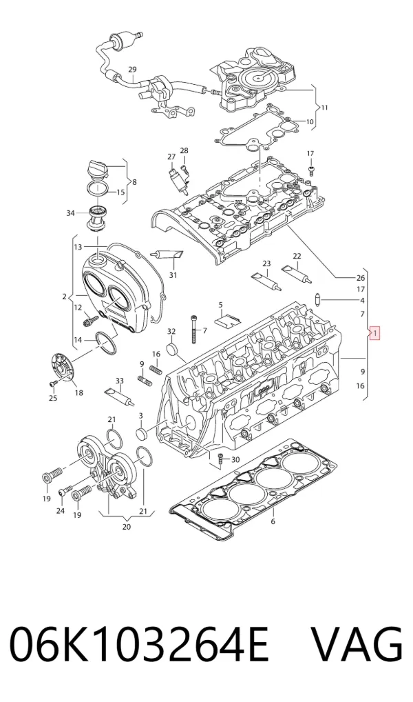 Cabeça de motor (CBC) 06K103264E VAG