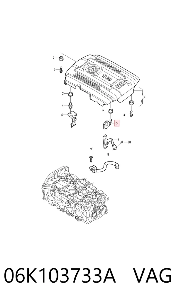  06K103733A VAG