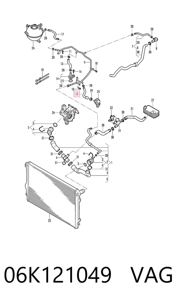  06K121049 VAG