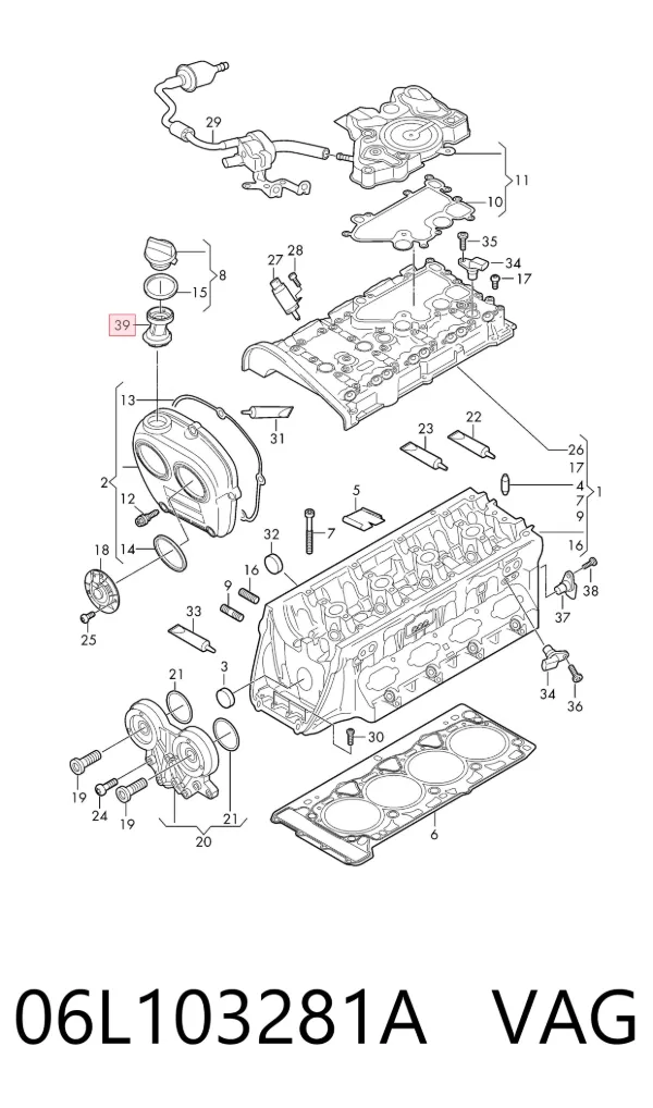  06L103281A VAG