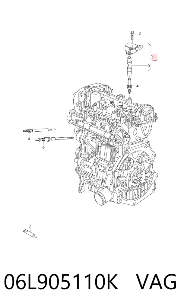 Bobina de ignição 06L905110K VAG