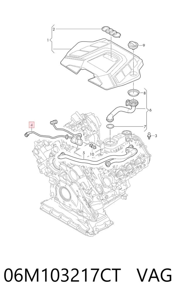 06M103217CT VAG