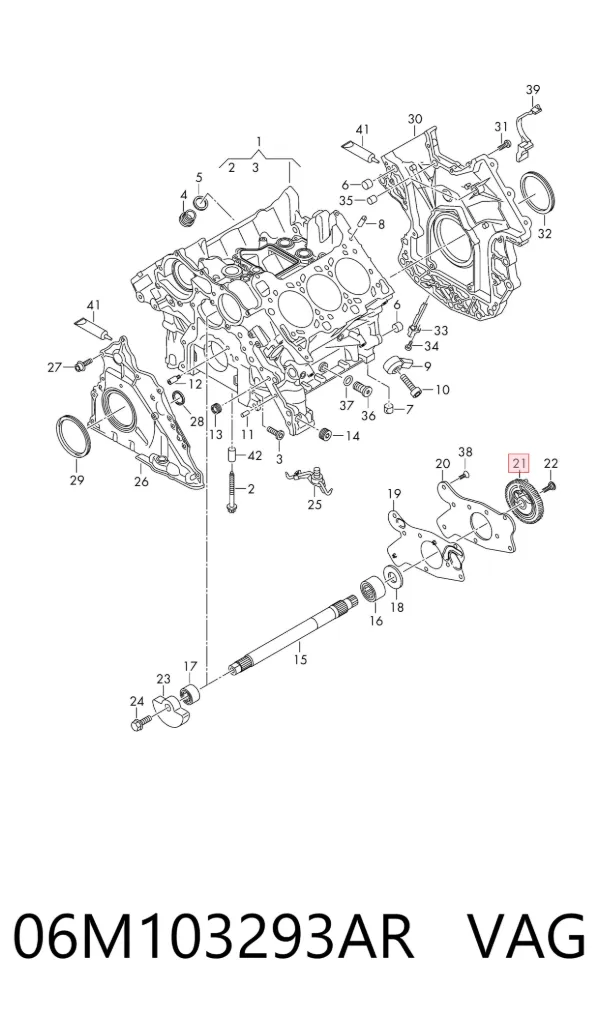  06M103293AR VAG