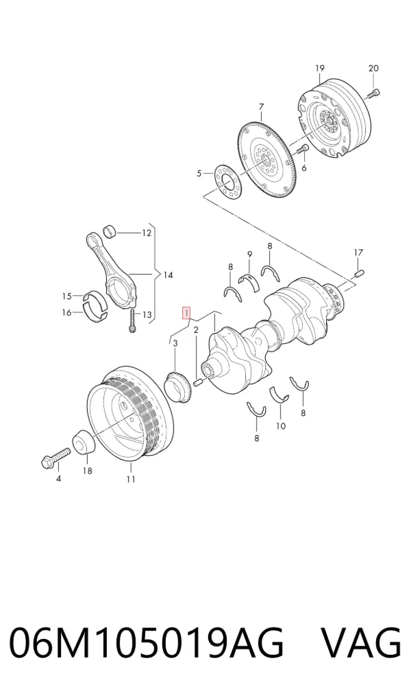 Cambota de motor 06M105019AG VAG