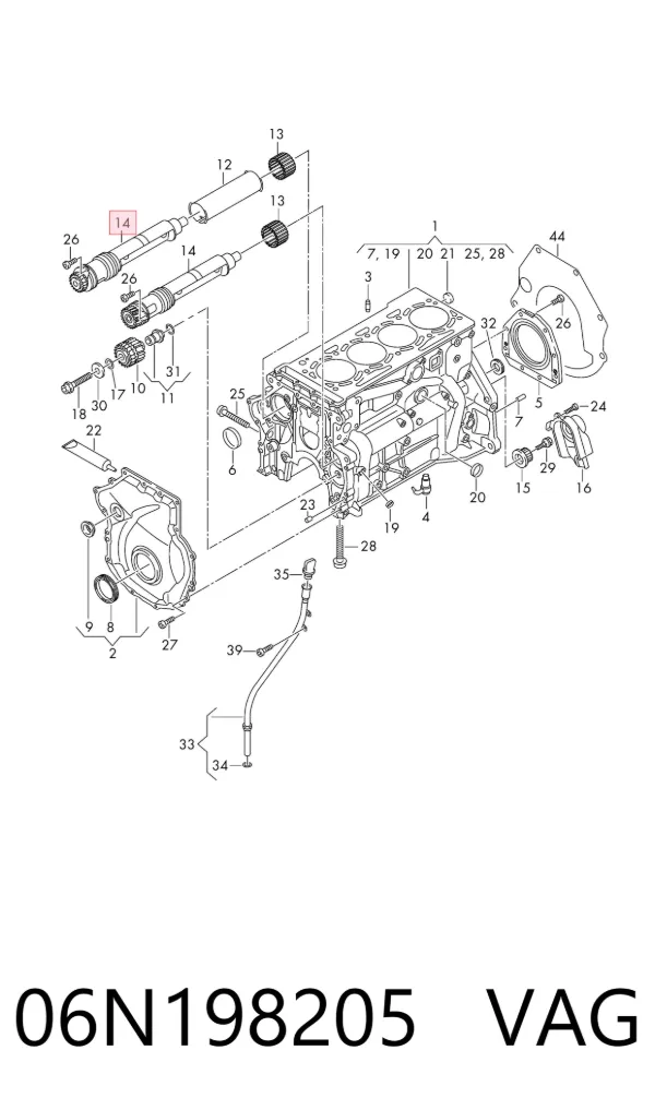  06N198205 VAG