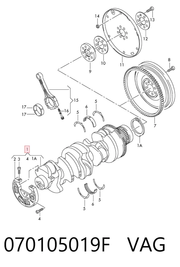 Cambota de motor 070105019F VAG