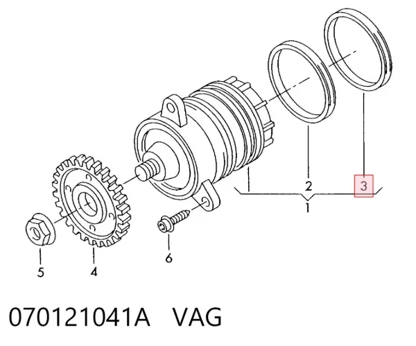 Vedante de bomba de água 070121041A VAG