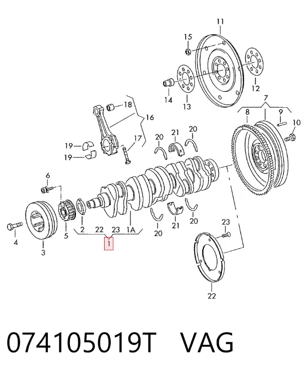 Cambota de motor Volkswagen LT 28-35 II